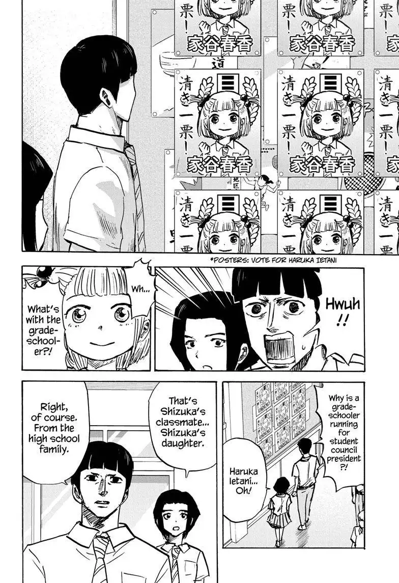 High School Family: Kokosei Kazoku Chapter 100 7